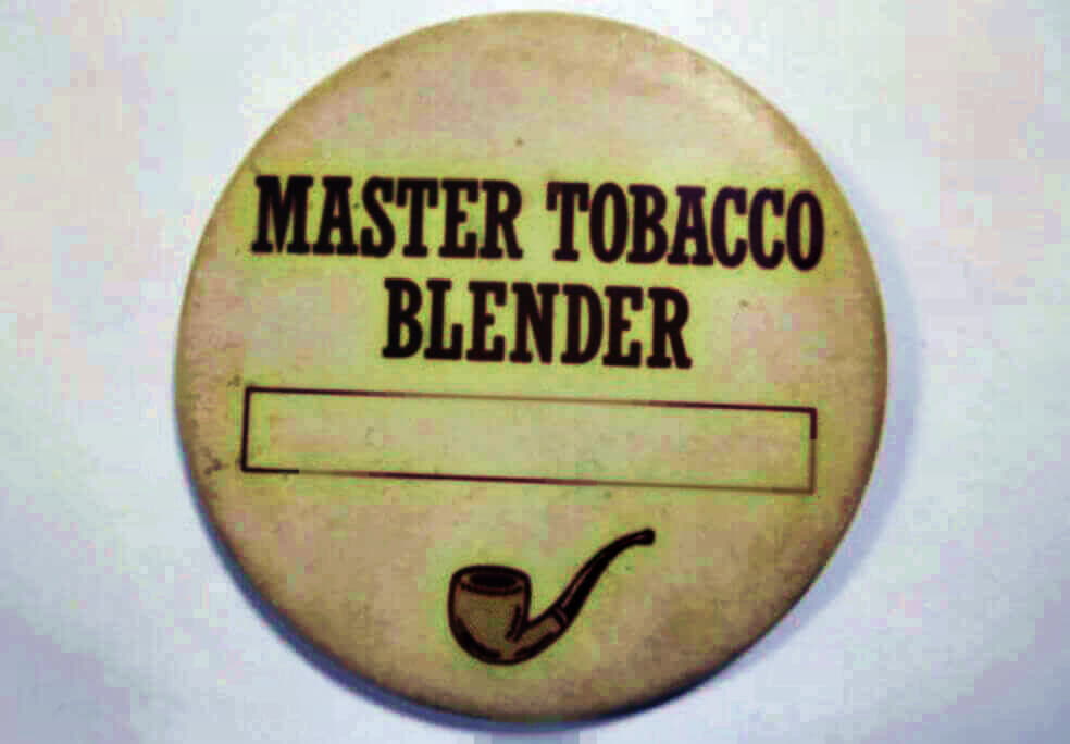 Табачный блендер